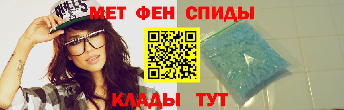 АМФ  Вход с VPN  АМФ  АМФ 97%  Сафоново 