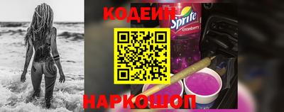 соль курить ск Пыть-Ях