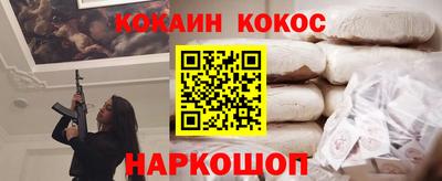 mix Пугачёв