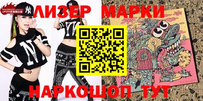 mix Пугачёв