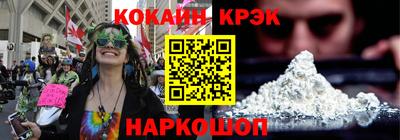СК Пушкино