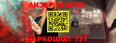 СК Пушкино