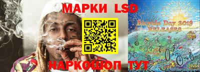 СК Пушкино
