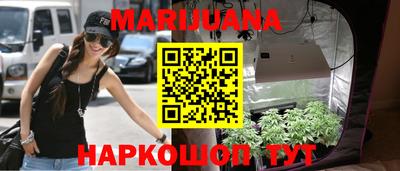 СК Пушкино