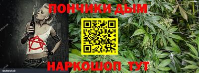 СК Пушкино