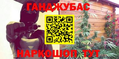 соль курить ск Пыть-Ях
