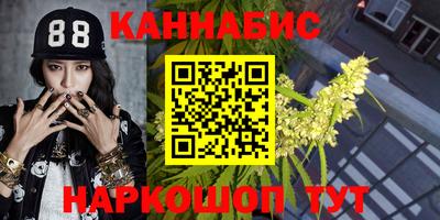 соль курить ск Пыть-Ях