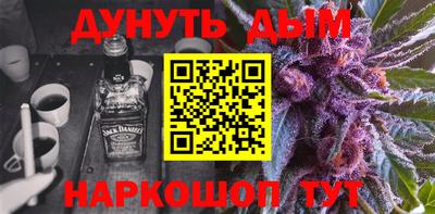 СК Пушкино