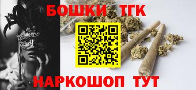СК Пушкино