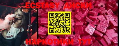 mix Пугачёв
