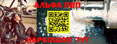 mix Пугачёв
