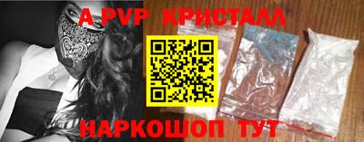 СК Пушкино