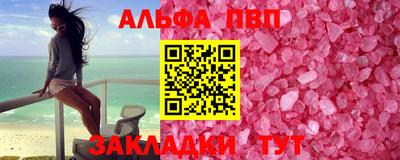 mix Пугачёв