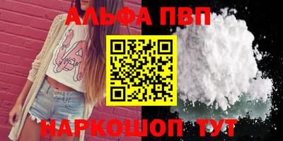 mix Пугачёв