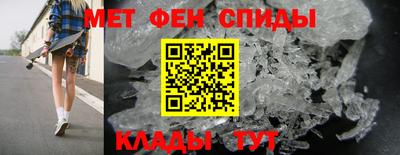 соль курить ск Пыть-Ях