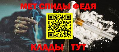 mix Пугачёв