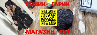 mix Пугачёв