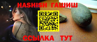 соль курить ск Пыть-Ях