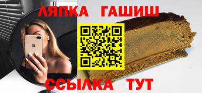 mix Пугачёв
