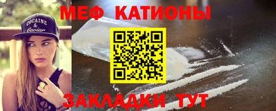 СК Пушкино
