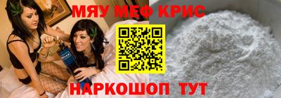 mix Пугачёв