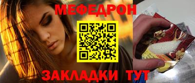 СК Пушкино