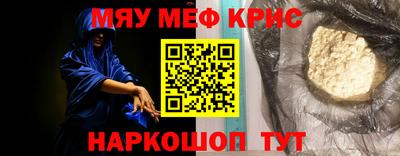 соль курить ск Пыть-Ях