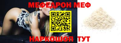 mix Пугачёв
